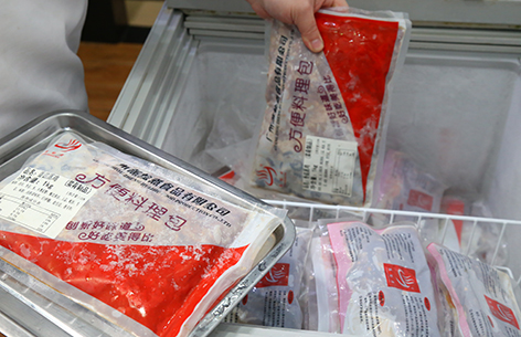 冷凍料理包 冷凍料理包