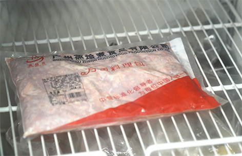 冷凍料理包 冷凍料理包